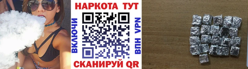 Купить закладку COCAIN  АМФЕТАМИН  ГАШ  Меф мяу мяу  Курлово