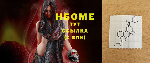 мет Дмитриев