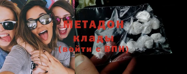мет Дмитриев