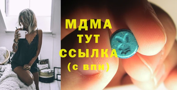 спайс Дмитров