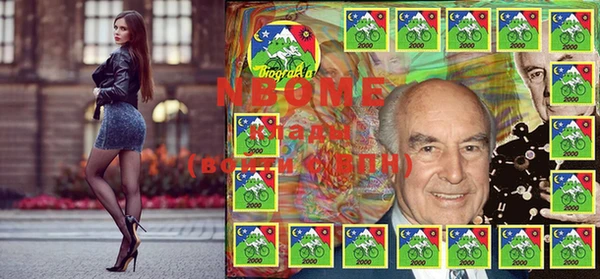 мет Дмитриев