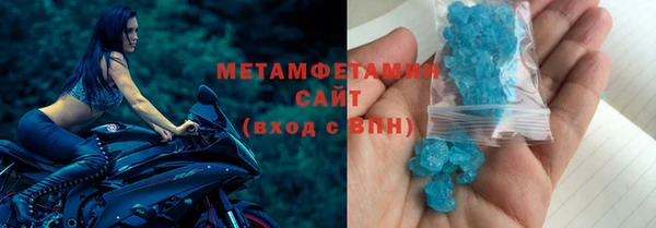 мет Дмитриев