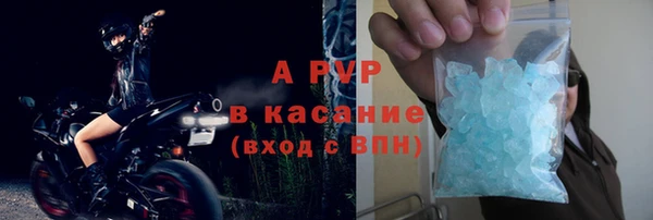 мет Дмитриев