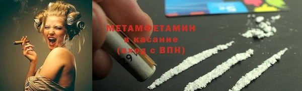 хмурый Дмитровск