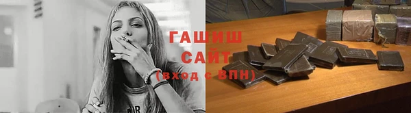 мет Дмитриев