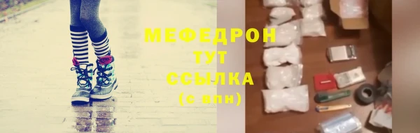спайс Дмитров