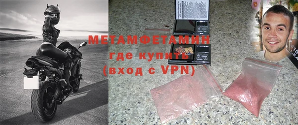 хмурый Дмитровск