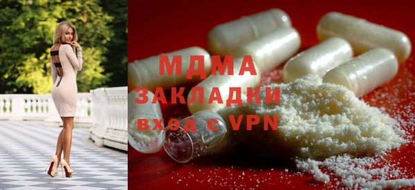 мет Дмитриев
