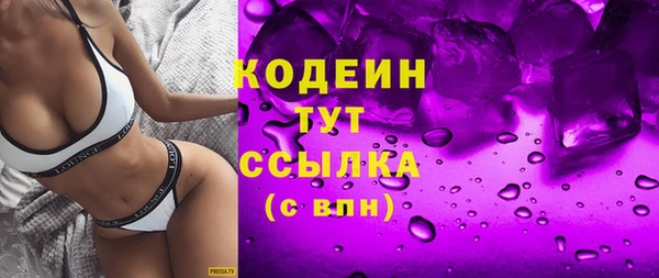 спайс Дмитров