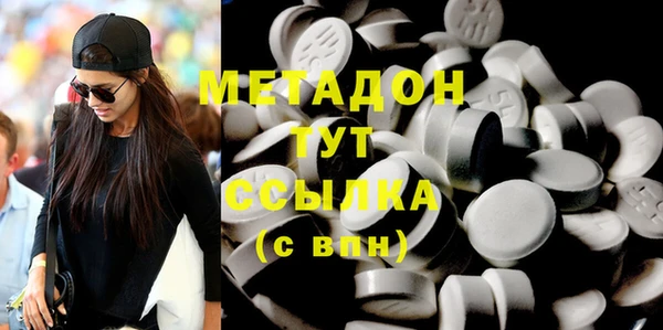 хмурый Дмитровск