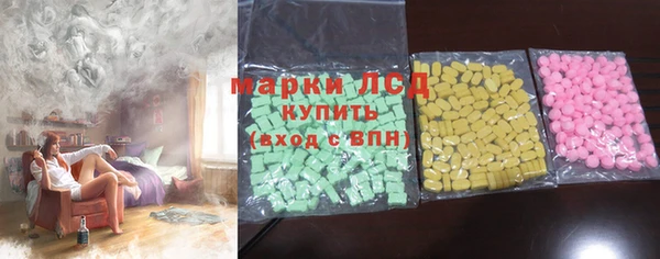 мет Дмитриев