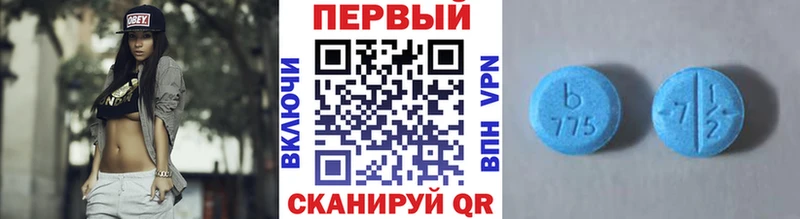 Купить  Курлово  Метамфетамин мет 